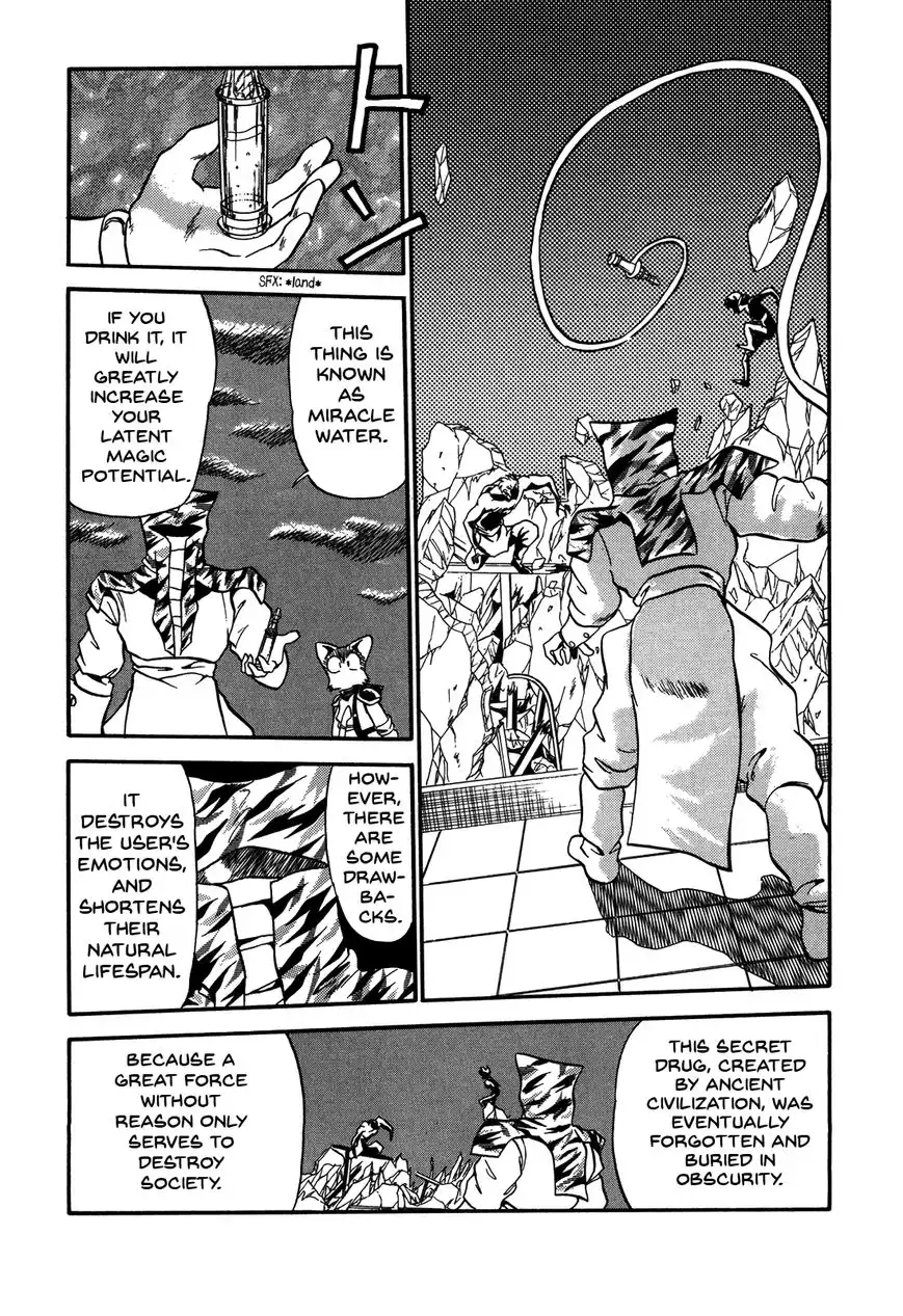 Ozanari Dungeon Chapter 77 27